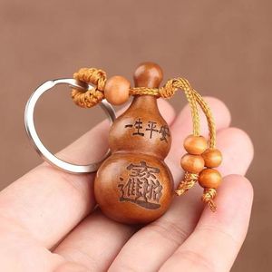Porte-clés en bois de pêcher sculpté en forme de gourde avec pendentif Xi Peptide, ornement de voiture pour la paix éternelle, cadeau - Product Image 2