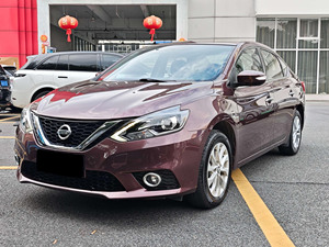 Auto Usado Premium Nissan Sylphy 2018 <span class=keywords><strong>Morado</strong></span> 1.6XV CVT, Exportación de Autos Usados - Product Image 2