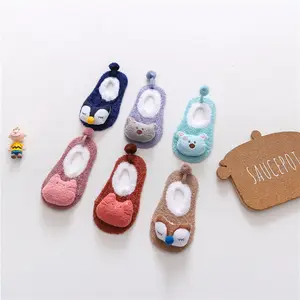 newborn Anti-slip boy girl kids shoes 3 year old winter animal cartoon thick warm house home socks for 3 years warm shoes baby