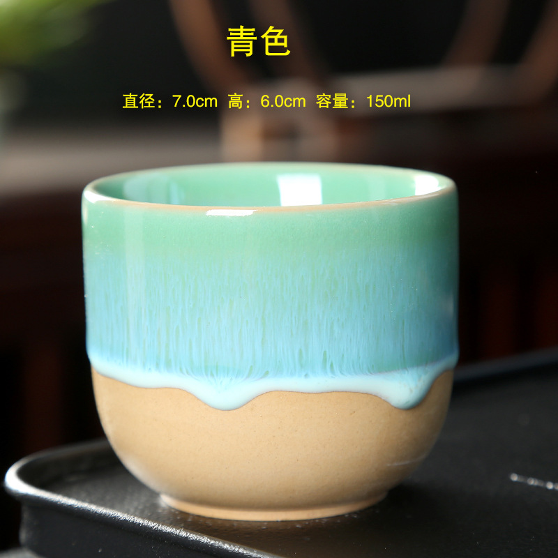 Tasse à demi-glaçage-cyan