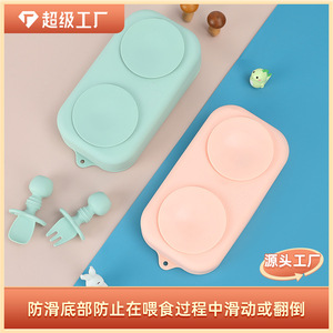 Boîte à lunch en silicone pour enfants 2 en 1 avec ventouse pour aliments pour bébés et utilisation en voyage - Product Image 3
