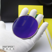 EXIA M25 Lunettes de soleil Leness 1.61 Index Vert foncé Couleur MR-8 Anti-impact SHMC AR Blue Coated UV400 Base Curve 3