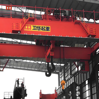 Grue de fonderie YZ 320 tonnes, conception à quatre poutres et quatre rails, système de freinage double, grue de transfert de lingots pour atelier