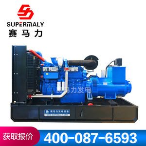 เครื่องกำเนิดไฟฟ้าดีเซลยูชัย 400 กิโลวัตต์ รุ่น S400GF ระบบควบคุมแรงดันไฟฟ้าอัตโนมัติ สำหรับใช้งานในอุตสาหกรรม - Product Image 4