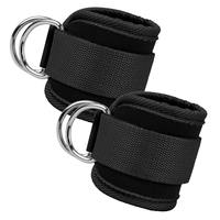 Sangles de cheville rembourrées pour exercices de bas du corps en salle de sport, accessoires de fitness pour machine à câble et kickbacks