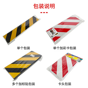 Protector de Esquinas en Forma de U de Espuma, Color Rojo y Blanco Reflectante, para Garaje, Estacionamiento, Prevención de Colisiones - Product Image 2