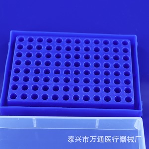 กล่องใส่หลอด PCR 96 หลุม ยี่ห้อ Wantong Medical ขนาด 0.2 มล. พร้อมชั้นวางหลอดสำหรับเครื่องปั่นเหวี่ยง ทำจากพลาสติก สำหรับใช้ในห้องปฏิบัติการ - Product Image 1