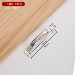 Contemporary Stainless Steel Tubular Kitchen Closet <b>Drawer</b> Living Room School Hospital Apartment Dining Gym Wardrobe Dresser - Product Image 6