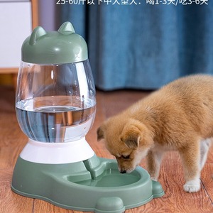 Distributeur d'eau automatique pour chat, grande capacité, bol anti-renversement pour animaux de compagnie, pour chats et chiens, forme arrondie, matériau épaissi - Product Image 4
