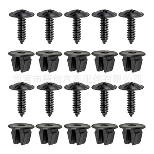 Hyundai Auto Wheel Liner Screw <b>Clip</b> 86848-22000 1249306257E Steel Replacement Part - Product Image 5