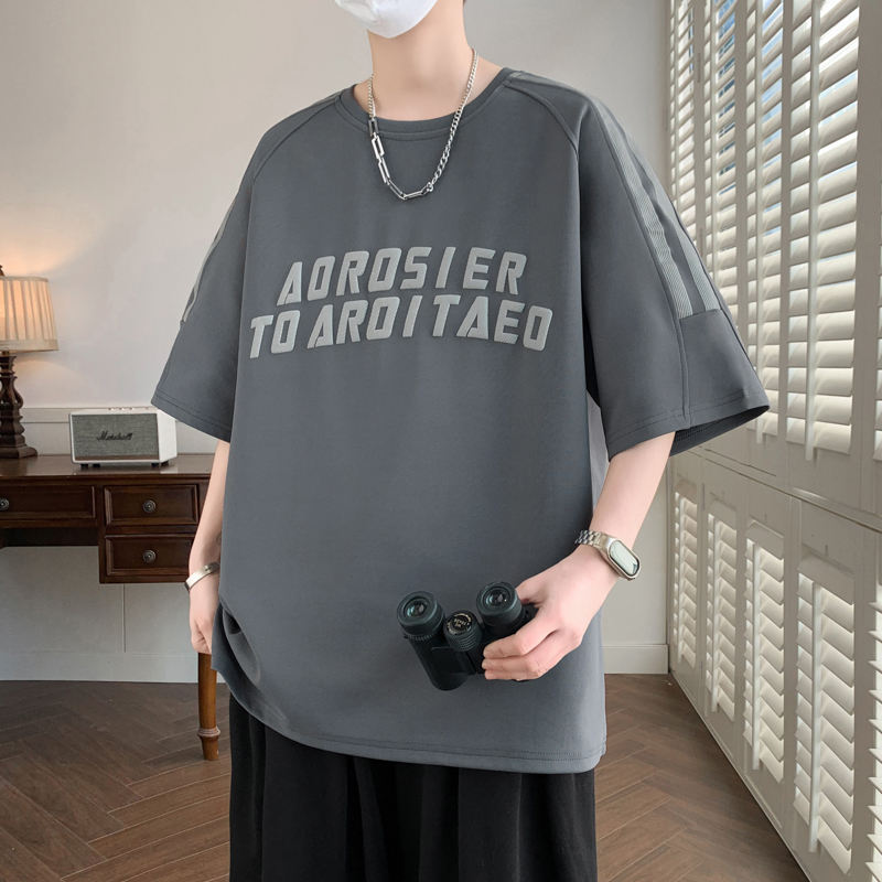 สีเทาเข้ม