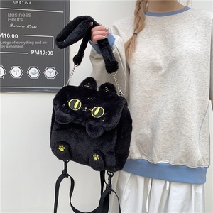 超かわいい黒猫子猫フリップ子供用ショートプラッシュユニセックス大容量通勤バックパック - Product Image 2