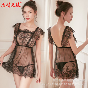 Qianxiu Ensemble de lingerie sexy de soubrette en dentelle, nuisette séduisante, uniforme de pyjama, pour le commerce transfrontalier et le dropshipping - Product Image 2