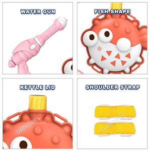 Juguete de pistola de agua para niños, mochila de plástico con forma de dinosaurio, jirafa, pez, para exteriores, Verano - Product Image 3
