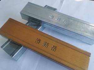 Bền Omega Ánh Sáng Thép Keel Kim Loại Stud Khung Thép Mạ Kẽm Hồ Sơ Cho Biệt Thự & Trường Trần Kênh Chính Terry Chất Liệu - Product Image 3