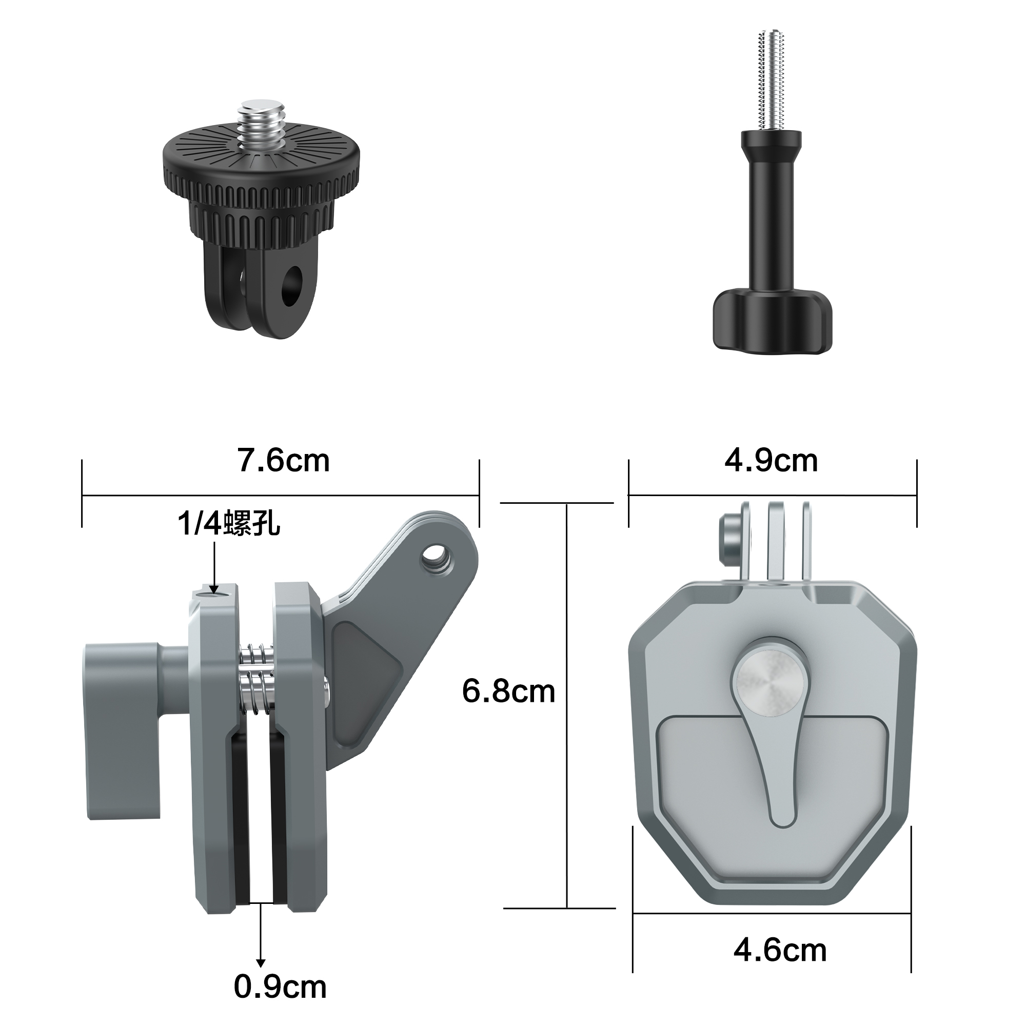 3in1 (metal)
