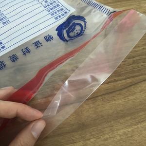 Uso di Polizia doganale Segreto Prove di Bloccaggio Borse Sacchetto di Sicurezza a prova di Manomissione - Product Image 2