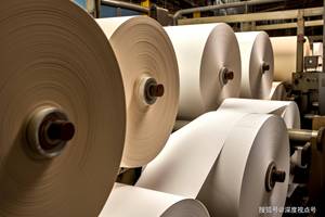 <span class=keywords><strong>Flocculant</strong></span> Polyacrylamide Polyacrylamide Hydrogel Polyacrylamide <span class=keywords><strong>hpam</strong></span> - Product Image 3