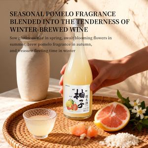 <span class=keywords><strong>Vin</strong></span> de riz au pamplemousse 8% vol 500ml, saveur douce et équilibrée, en bouteille pour bars et restaurants (vente en gros) - Product Image 1