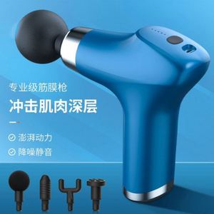 Mini pistolet de massage corporel USB portable à bouton-poussoir, haute fréquence, électrique, relaxation musculaire profonde, massage des articulations, silencieux, ABS 1 - Product Image 3