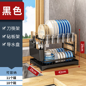 Giá phơi bát đĩa nhà bếp giá đựng bát đĩa gia dụng đa chức năng đơn giản kệ lưu trữ bồn rửa mặt bàn chống gỉ 2 tầng - Product Image 6