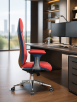 Chaise de bureau exécutive moderne en cuir PU rouge, siège ergonomique, structure en acier, base pivotante en alliage d'aluminium
