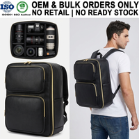 Sac à dos pour appareil photo en cuir PU végétalien grande capacité, personnalisé, en gros, marque privée, OEM, ODM, fabricant en gros