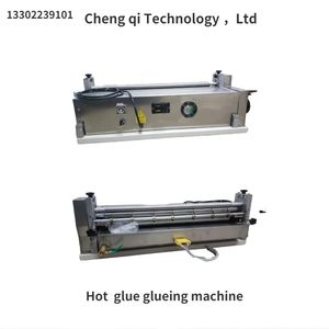 เครื่องติดกาวร้อนแบบกล่อง รุ่น 720 - Product Image 2