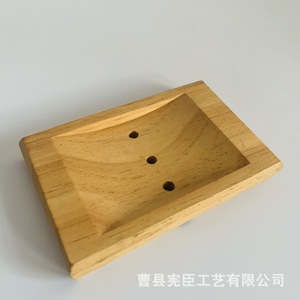 Wooden Storage Tray Square 1 Compartment For <b>Kitchen</b> Food Use - Product Image 3