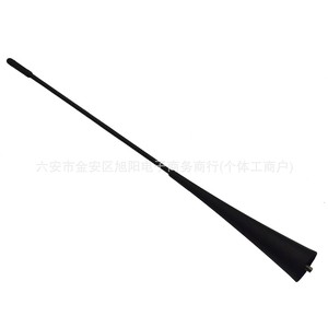 Antenne Ford Mustang AR3Z18813A en plastique 50 ohms, pièce de rechange pour autoradio - Product Image 4