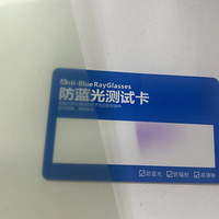 Film de protection d'écran en TPU hydrogel transparent HD anti-lumière bleue ultra-fin à 3 couches, résistant aux rayures et imperméable pour mobile