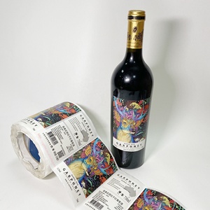 Fabricant personnalisé exquis <span class=keywords><strong>Fine</strong></span> impression d'étiquettes de vin personnalisé divers emballage de vin et fournisseurs d'impression - Product Image 5