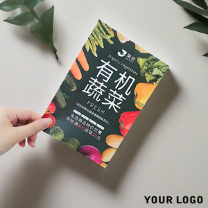 Glossy nhiều lớp sản phẩm kinh doanh tờ rơi chèn thẻ in ấn - Product Image 6