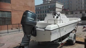 4 tempi 200hp motore fuoribordo F200BETX elettronico per nave marina - Product Image 3