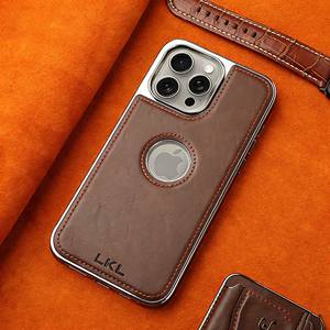 Étui de téléphone en faux daim de qualité supérieure avec fixation magnétique – Housse de protection antichoc et anti-rayures pour smartphones - Product Image 5