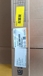 Pièces de rechange d'origine Liugong compatibles avec les machines de construction LGMC de haute qualité, 46C3731 Wiper Assy - Product Image 5