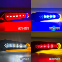 Accessoires de moto, clignotants séquentiels à LED double face, pièces de modification 12V