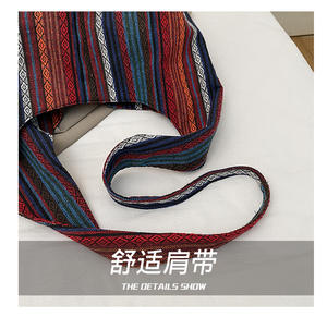 Vente en gros de sac à provisions bohème pour femmes grande capacité toile lin Hobo épaule gitane doux portable voyage fait à la main - Product Image 6