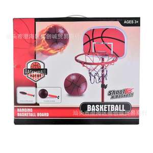 Set de Juego de Baloncesto Musical de Segunda Generación con Aro Colgante y Marco de Hierro, Juguete para Interiores y Exteriores para Niños de 3 Años en Adelante - Product Image 4