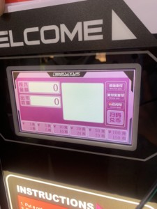 Hot Sale Token Exchange Machine Indoor Bill <strong>Coin</strong> Exchange Machines Automatic Token <strong>Coin</strong> Changer Vending Machine - Product Image 5