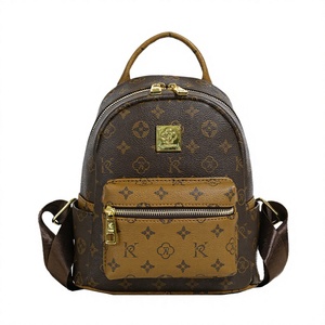 Nouveau Sac à Dos Léger Haut de Gamme Tendance à Imprimé Animal, Antivol, en PU avec Fermeture Éclair et Sangle à Coussin d'Air, Grande Capacité - Product Image 4