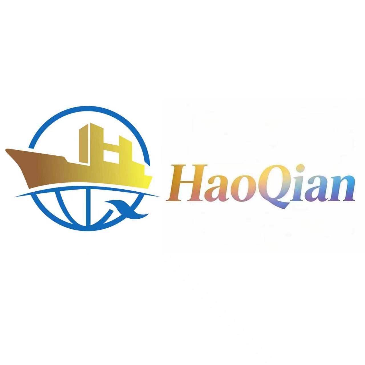 Haoqian (Tianjin) International Trade Co., Ltd. logo