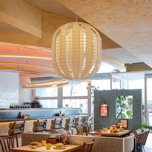 Lustre ovale LED de style Wabi Sabi japonais pour salle à manger, décoration intérieure - Product Image 3