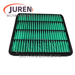 กรองอากาศ Juren ขนาด 315x298x51.8 มม. สำหรับรถยนต์โตโยต้า แลนด์ ครุยเซอร์ เซคคอยย่า ทุนดรา - Product Image 1