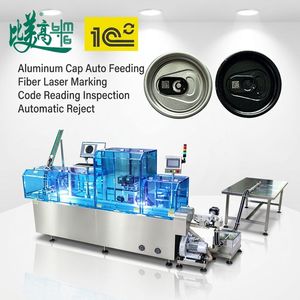 Système Intégré Entièrement Automatique de Codage, Vérification et Rejet par Laser à Fibre pour Bouchons en Aluminium avec Alimentation Automatique - Product Image 1