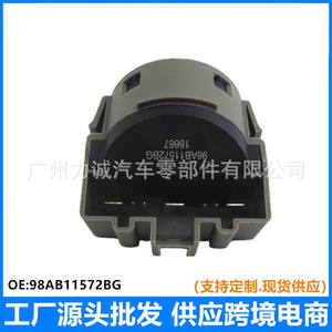 Nuevo Interruptor de Encendido de 12V/24V para Ford en Perfecto Estado, Compatible con 1363940 1677531 98AB-11572-BG 98AB11572B - Product Image 4