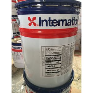 Revêtement époxy phénolique AkzoNobel Interline994 pour réservoirs, 20L, peinture marine à base d'huile anticorrosion - Product Image 3