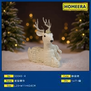 HOMERA Reindeer Christmas Decoration L25*W11*H24CM Plastic Matte Indoor Use Living Room Figurine - Product Image 2