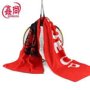 Toalla de Microfibra Personalizada para Maratón, 30x100cm, Impresión por Transferencia de Calor, Secado Rápido, Toalla Deportiva - Product Image 5