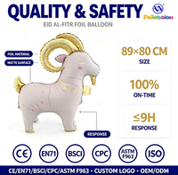 Ballons en aluminium en forme de chèvre pour l'Aïd al-Fitr, 35 pouces, multicolores, en stock, certifiés CE/EN71/BSCI/CPC, pour les célébrations de l'Aïd